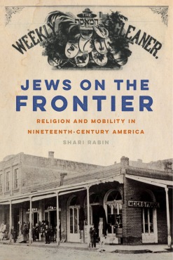 Jews on the Frontier Book Cover
